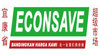 <p> </p>
<p><strong>Econsave </strong><strong>Cash & Carry Sdn Bhd</strong></p>